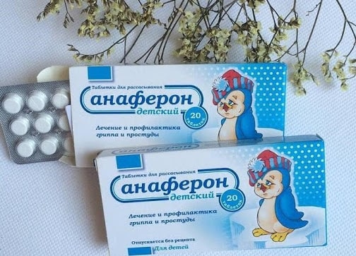 Thuốc Anaferon