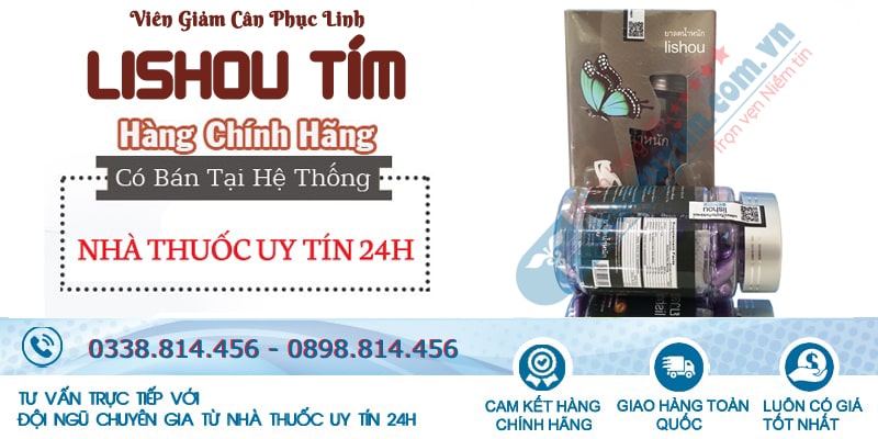 Lishou tím Thái Lan chính hãng