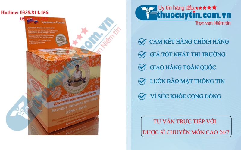 Kem dưỡng da bà già Nga cam Agafia