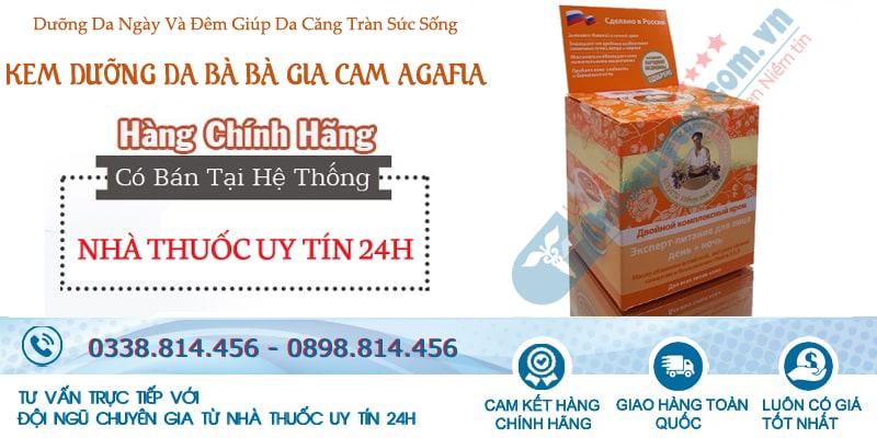 Kem dưỡng da bà già Nga cam Agafia Expert Nutrition chính hãng