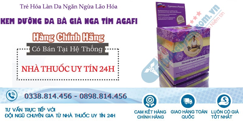 Giá Kem dưỡng Bà già Nga Tím Agafi chính hãng