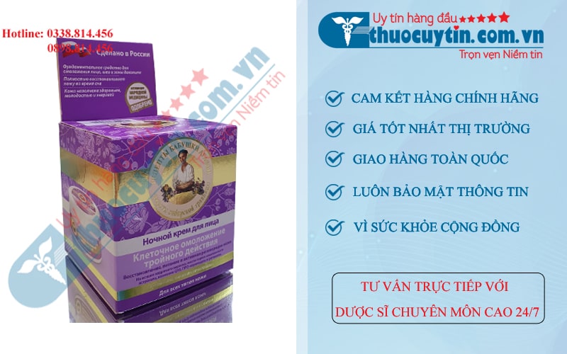 Kem dưỡng da Bà già Nga Tím Agafi 100ml