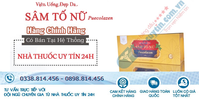Sâm tố nữ Puecolazen
