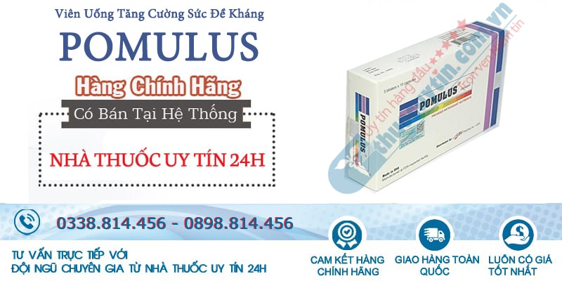 Pomulus 250mg