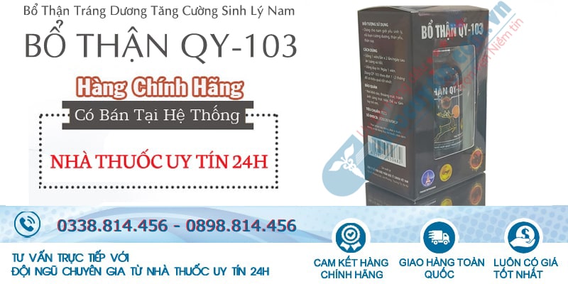 bổ thận tráng dương viện quân y 103