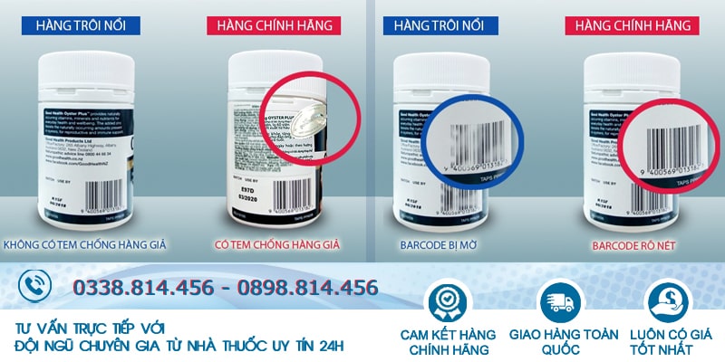 Cách phân biệt Oyster Plus thật giả