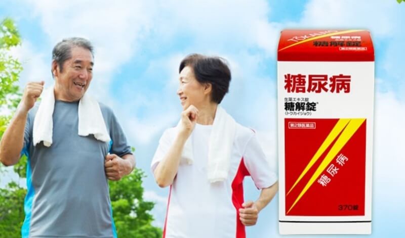 Viên tiểu đường Nhật Bản Tokaijyo