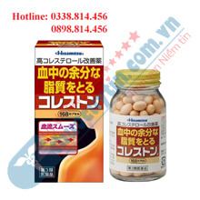 VIÊN UỐNG GIẢM MỠ MÁU HISAMITSU CHÍNH HÃNG NHẬT BẢN