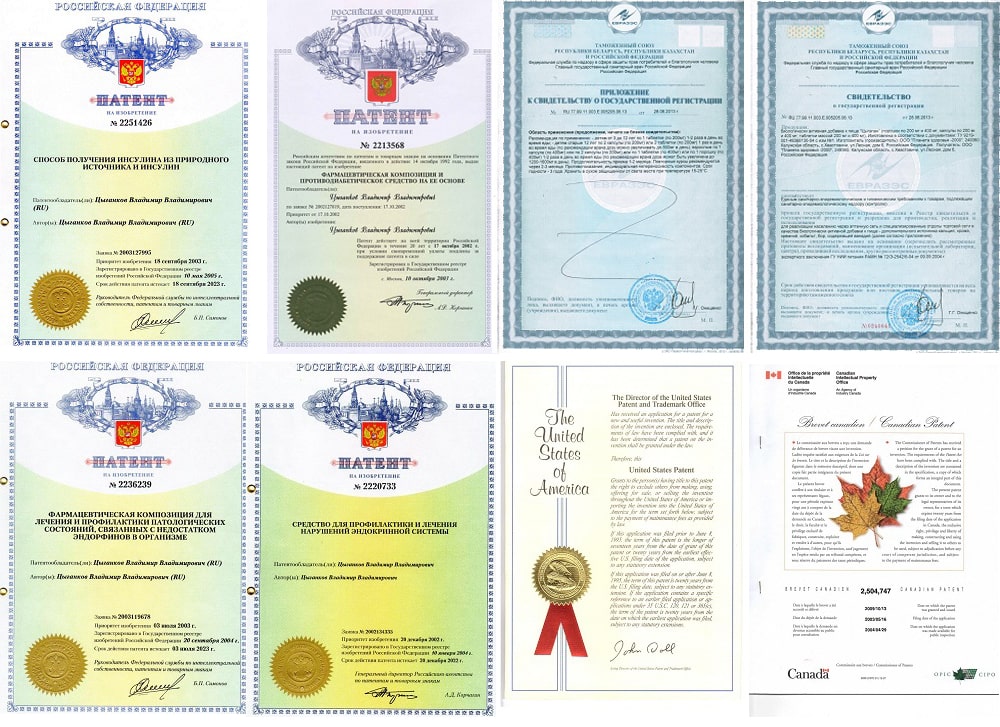 Các chứng nhận của Nhung hươu Cigapan