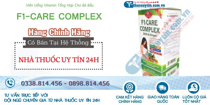 F1 care complex chính hãng