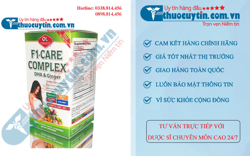 F1 Care Complex Olympian Labs